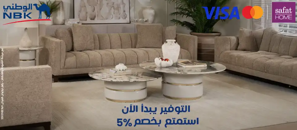 KFH Redeem Voucher